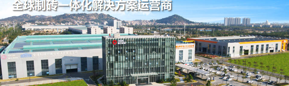 Tutkimus- ja kehitystyöstä massatuotantoon, paljastaen ympäristöystävällisten rakennuspalikkalaitteiden takana olevan teknologisen vallihaudan.